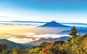 Amazing Japan