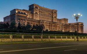 Trafalgar - Balkan Adventure