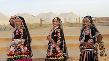 Rajasthan International Folk Festival 