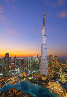 Burj Khalifa 