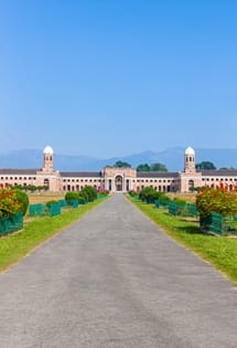 Forest Research Institute (FRI)