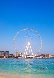 Amusement Parks in Dubai