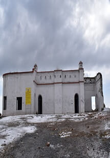 George Everest’s House museum