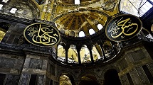  the Aya Sofya (Hagia Sophia museum) 