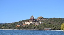 The Summer Palace 
