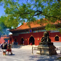 Beijing Tourism - Lama Temple